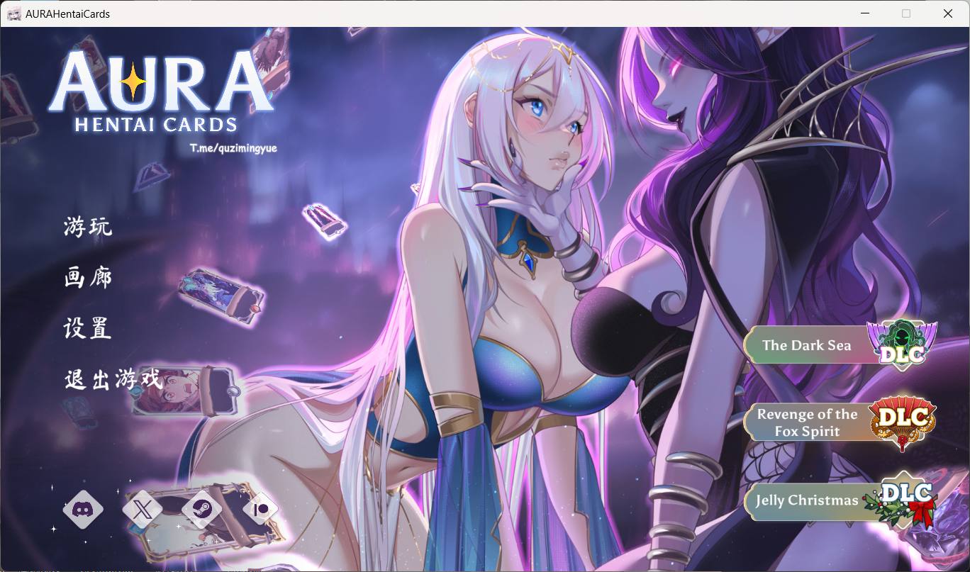 互动SLG中文动态】奥拉：卡牌狂潮V1.6+全DLC 官方中文步兵版【大更新新DLCPC2.6G】 - 91绅士资源-91下载网