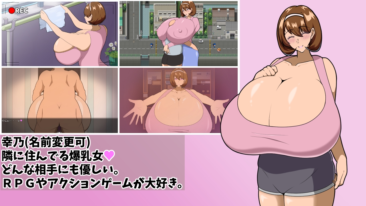 增添AZ[日式RPG/动态/爆乳巨乳] 追忆的旋律 追想のイマージュ V1.03 V2025.01.07 AI汉化版 [PC+安卓-2.0G]