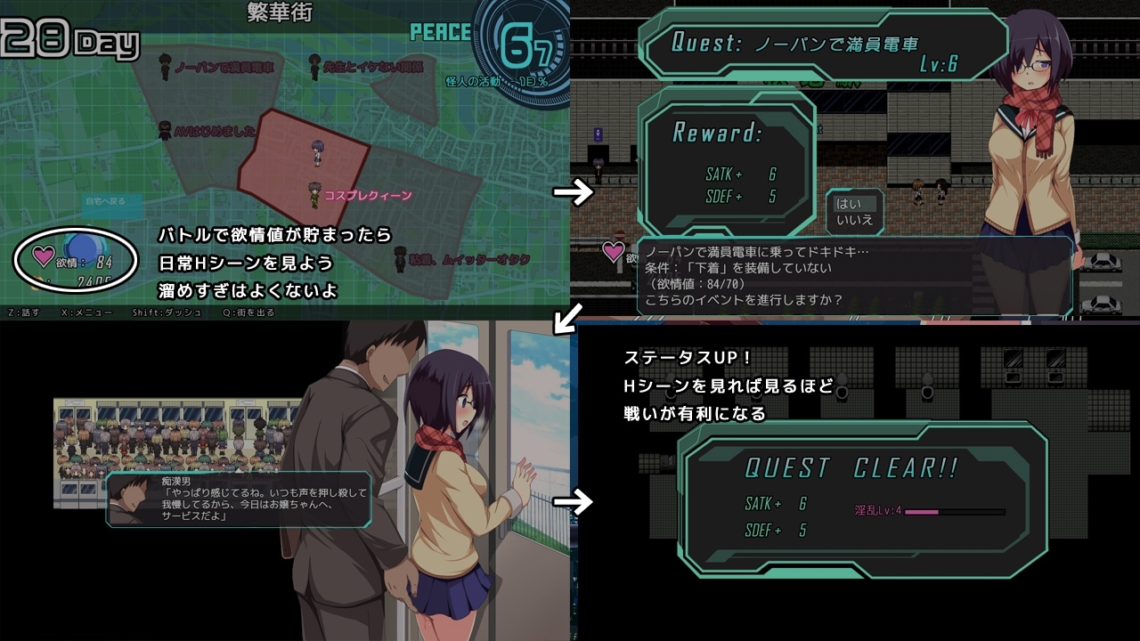 装脱騎士ニンフォリア [ミッドナイトプレジャー]