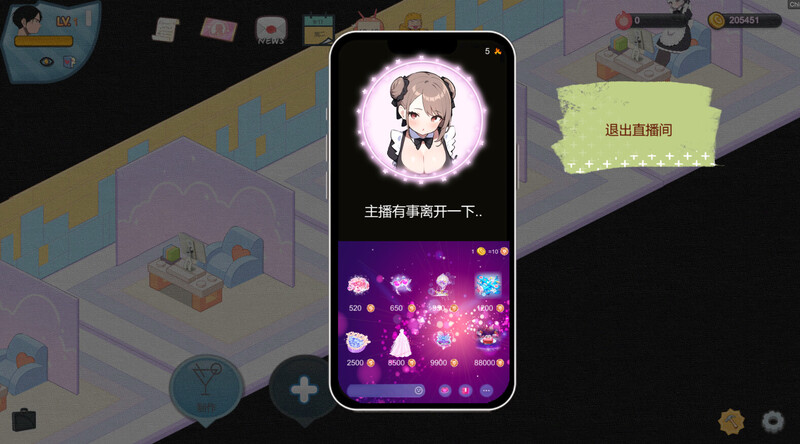 更新[经营SLG/互动养成/AI生成] 黑山恋爱咖啡厅 BM Love Cafe Ver3.0 官方中文版 [1.40G]