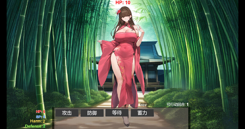 更新[国风SLG/沙盒/修仙] 修仙•母珠传 Pig Training Legend v0.7.2 官方中文步兵版 [850M]